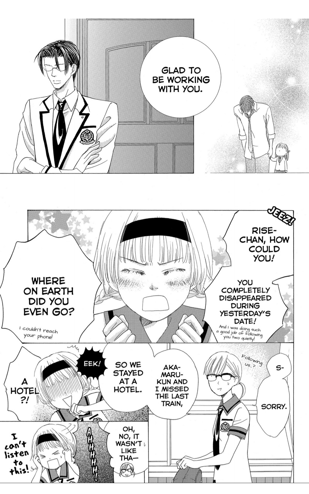 Gakuen Ouji Chapter 40 page 27 - Chapter 40: Obstacles