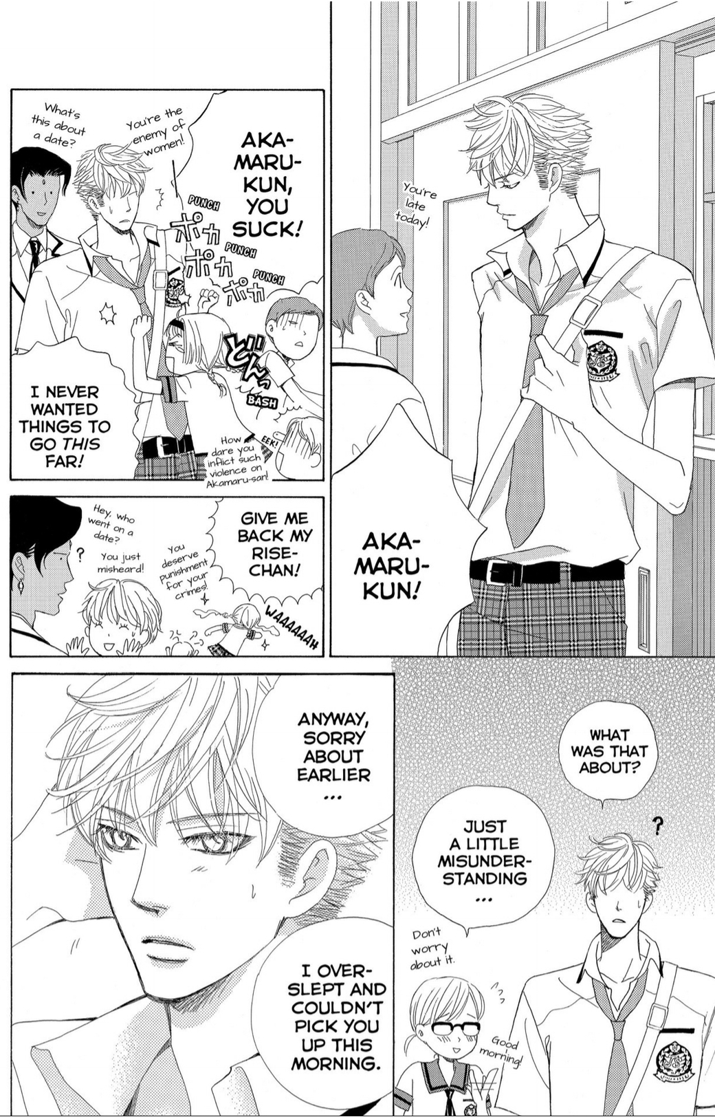 Gakuen Ouji Chapter 40 page 28 - Chapter 40: Obstacles