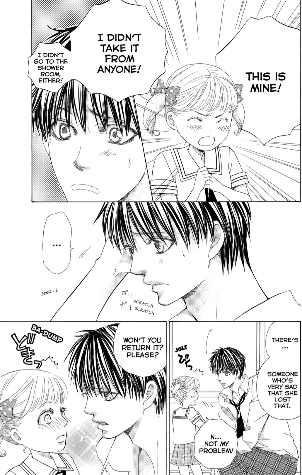 Gakuen Ouji Chapter 40 page 3 - Chapter 40: Obstacles