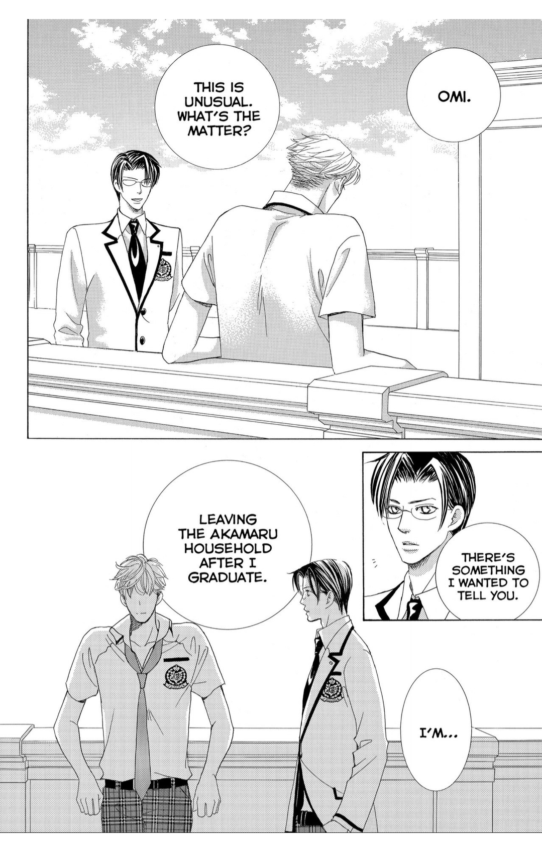 Gakuen Ouji Chapter 40 page 32 - Chapter 40: Obstacles