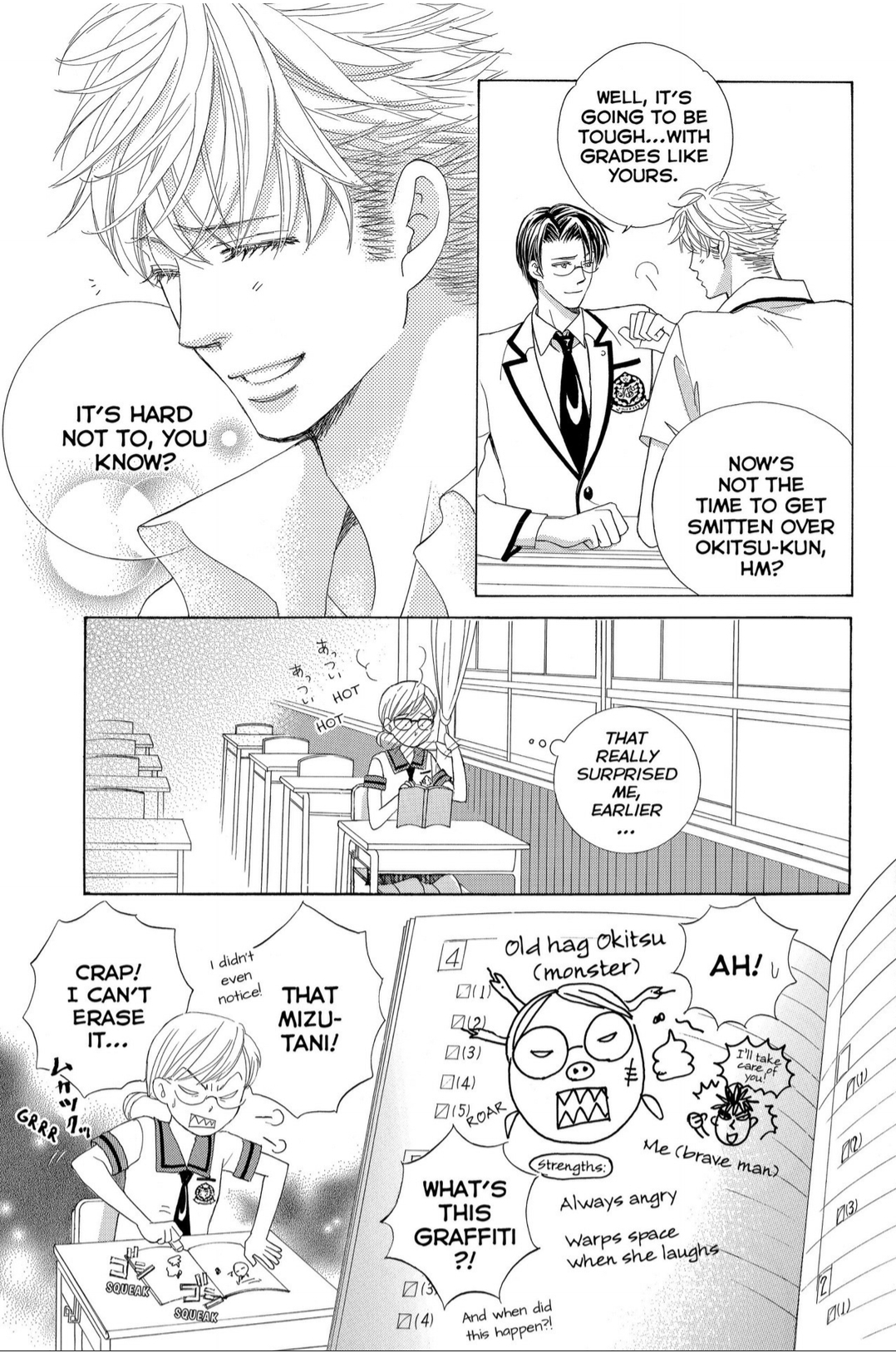 Gakuen Ouji Chapter 40 page 35 - Chapter 40: Obstacles