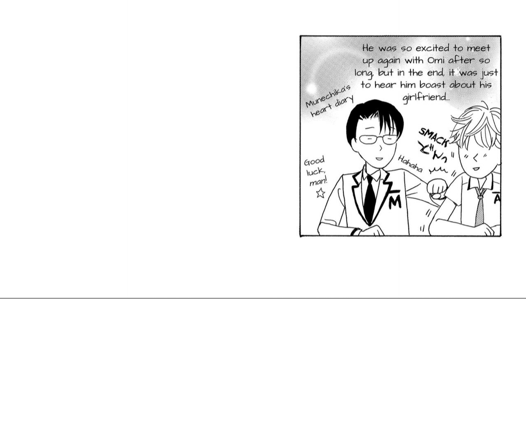 Gakuen Ouji Chapter 40 page 37 - Chapter 40: Obstacles