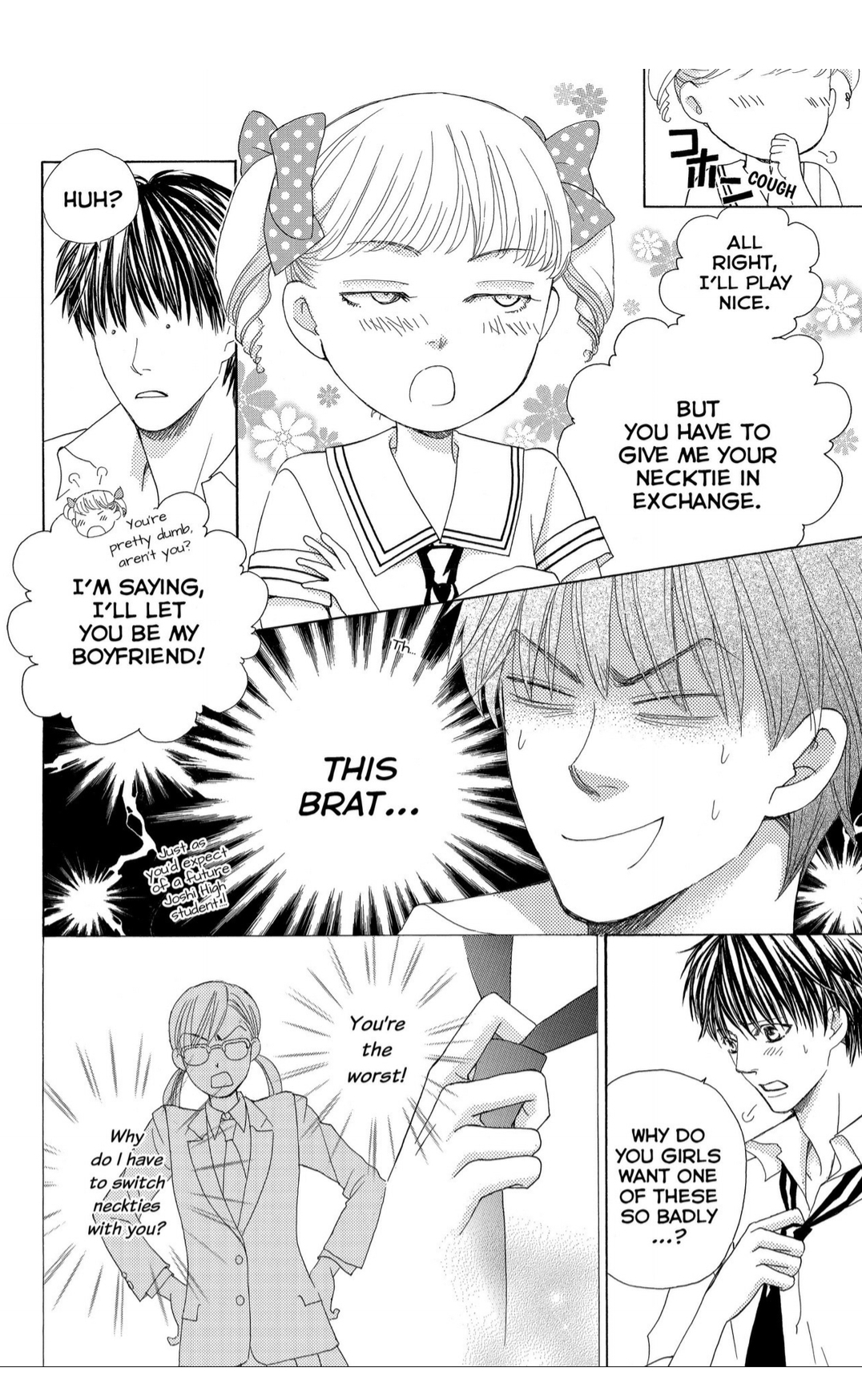 Gakuen Ouji Chapter 40 page 4 - Chapter 40: Obstacles