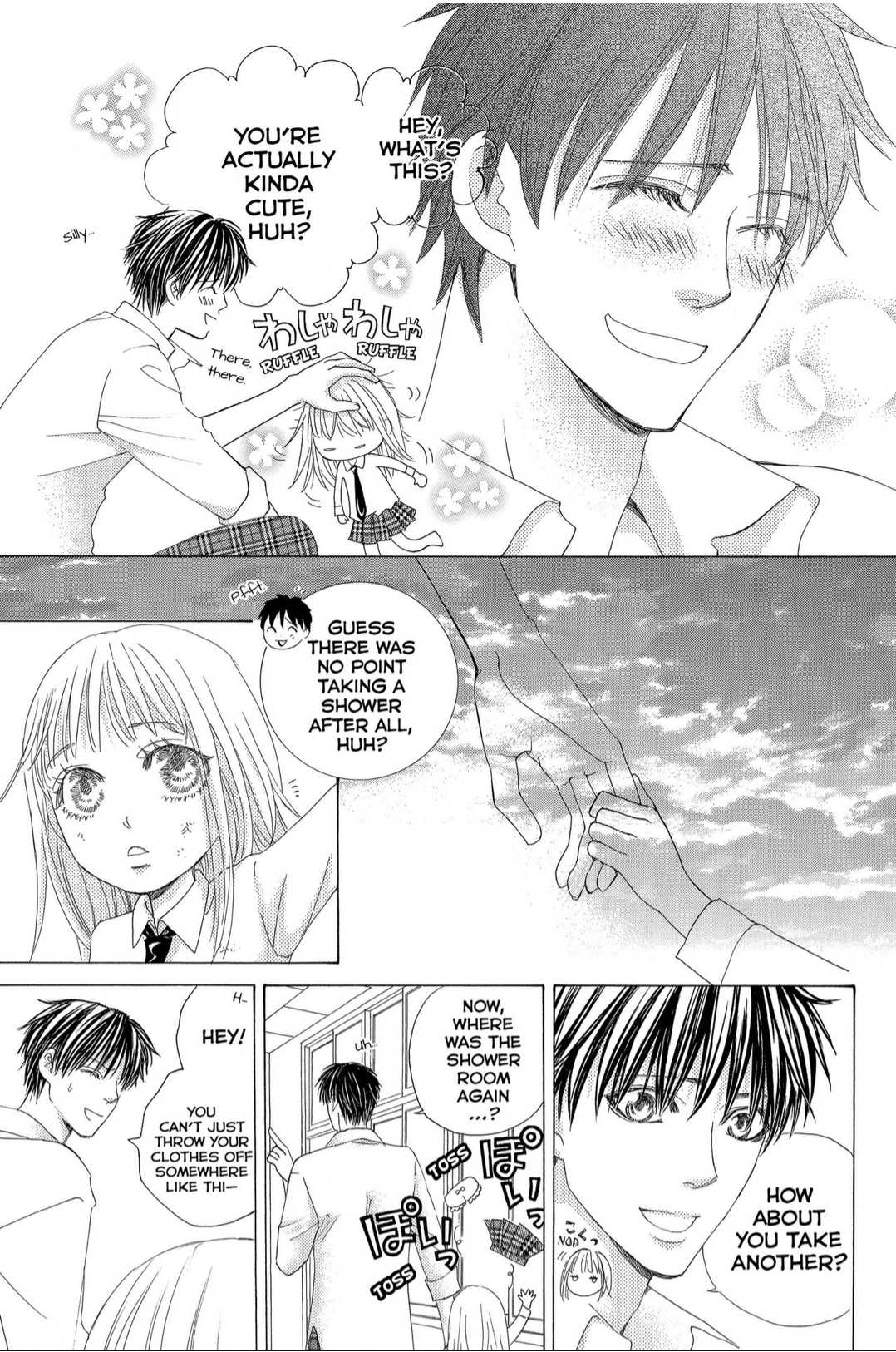Gakuen Ouji Chapter 40 page 9 - Chapter 40: Obstacles