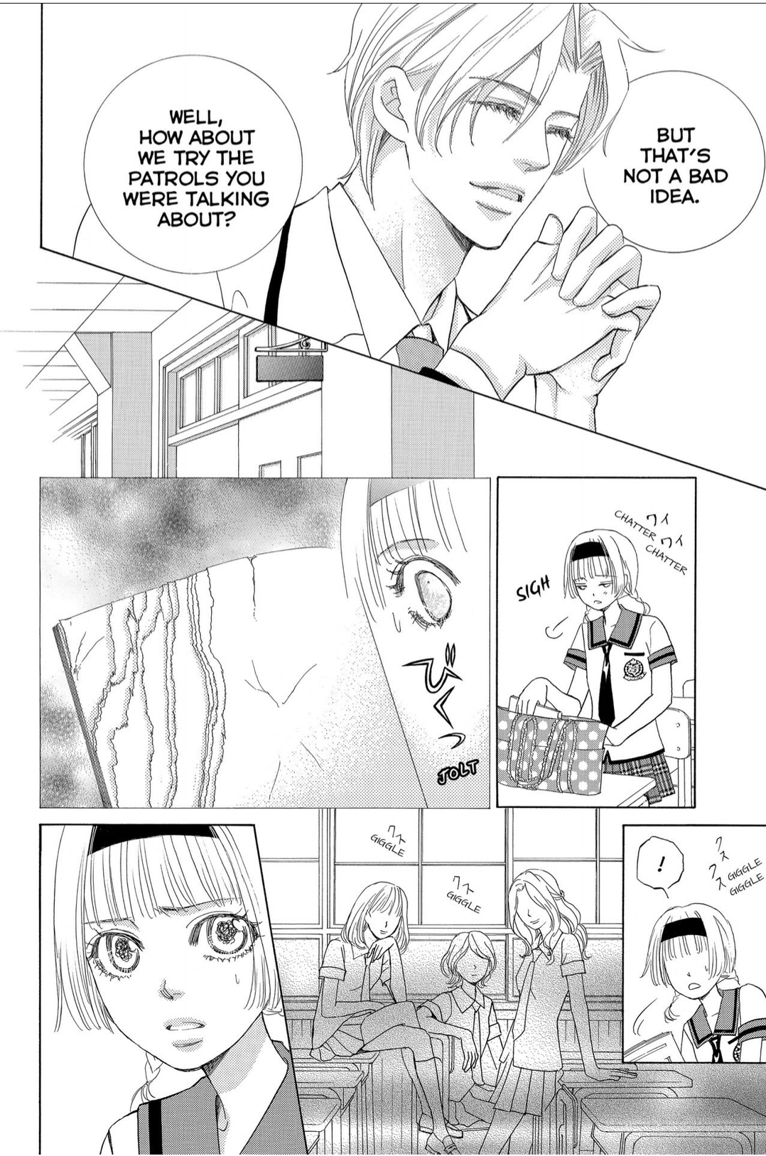 Gakuen Ouji Chapter 41 page 12 - Chapter 41: Disgraceful Girls