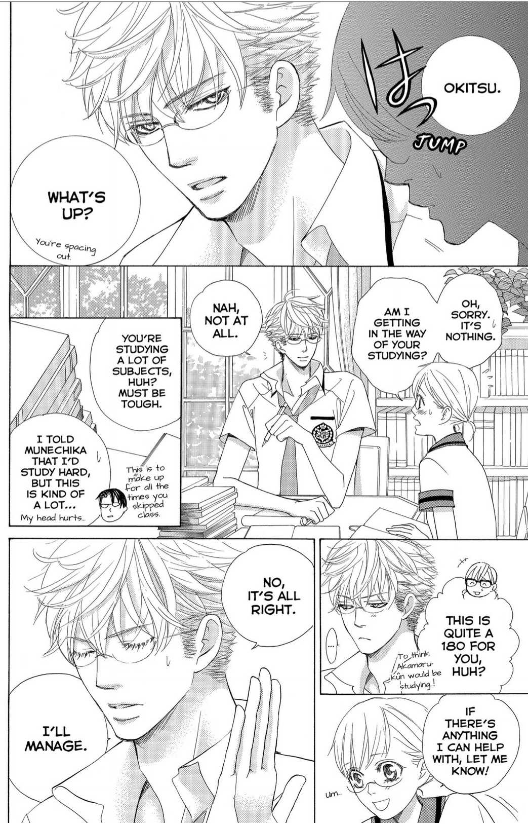 Gakuen Ouji Chapter 41 page 14 - Chapter 41: Disgraceful Girls