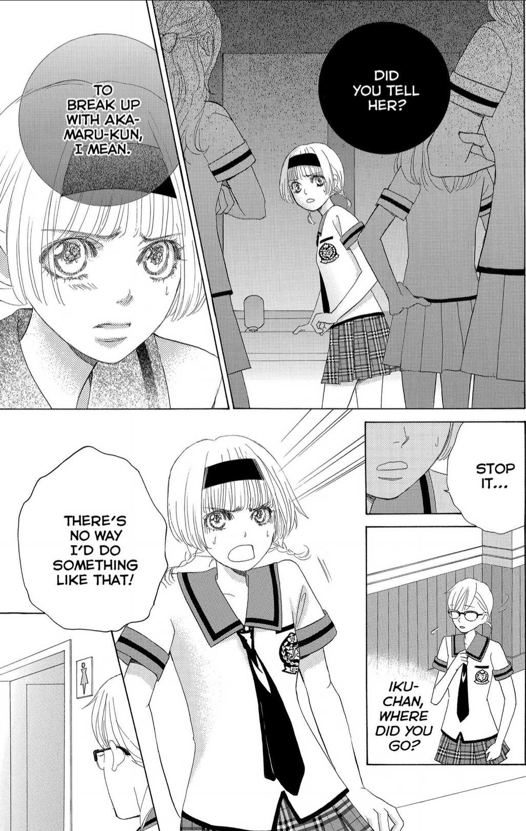 Gakuen Ouji Chapter 41 page 17 - Chapter 41: Disgraceful Girls