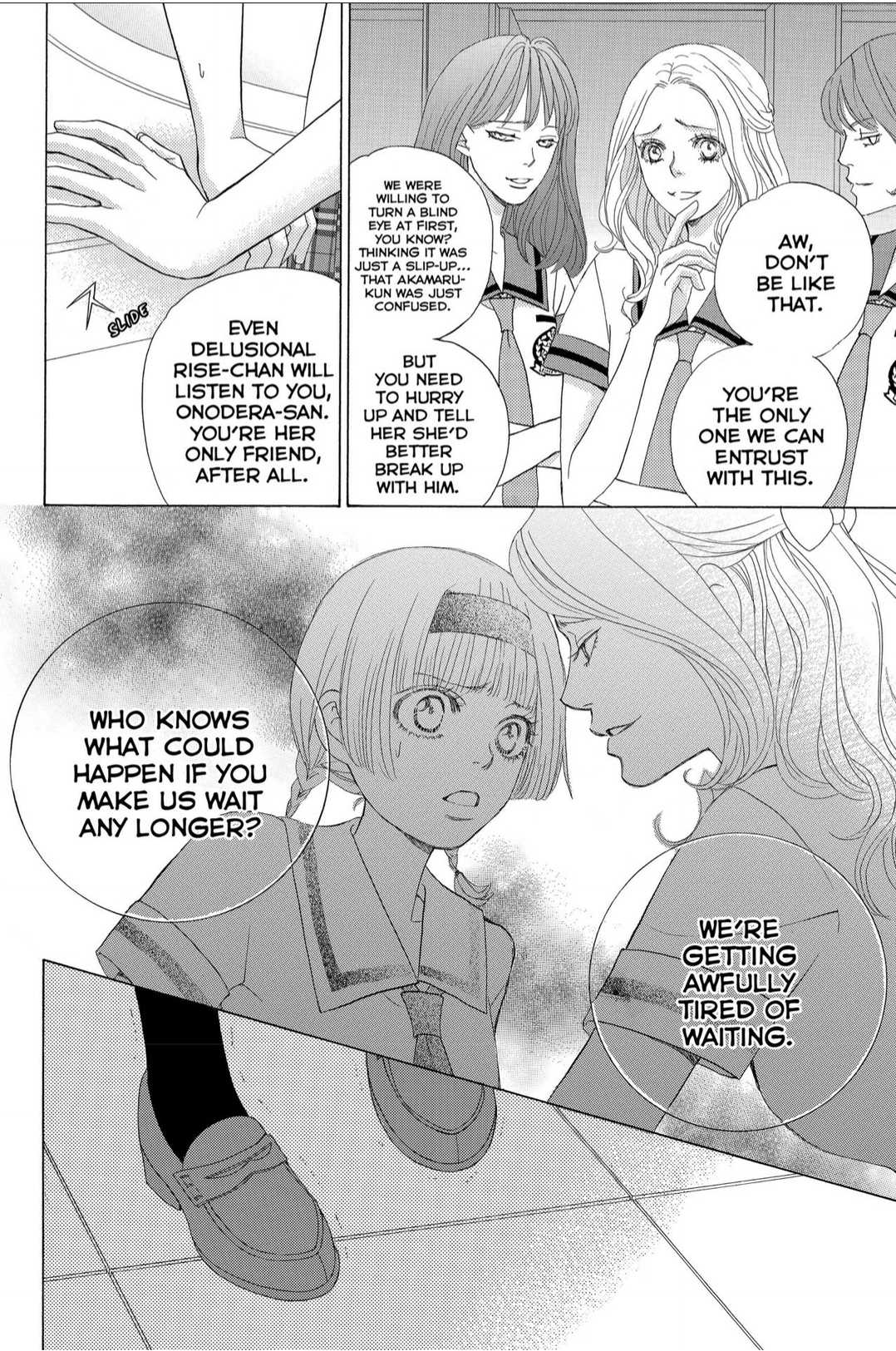Gakuen Ouji Chapter 41 page 18 - Chapter 41: Disgraceful Girls