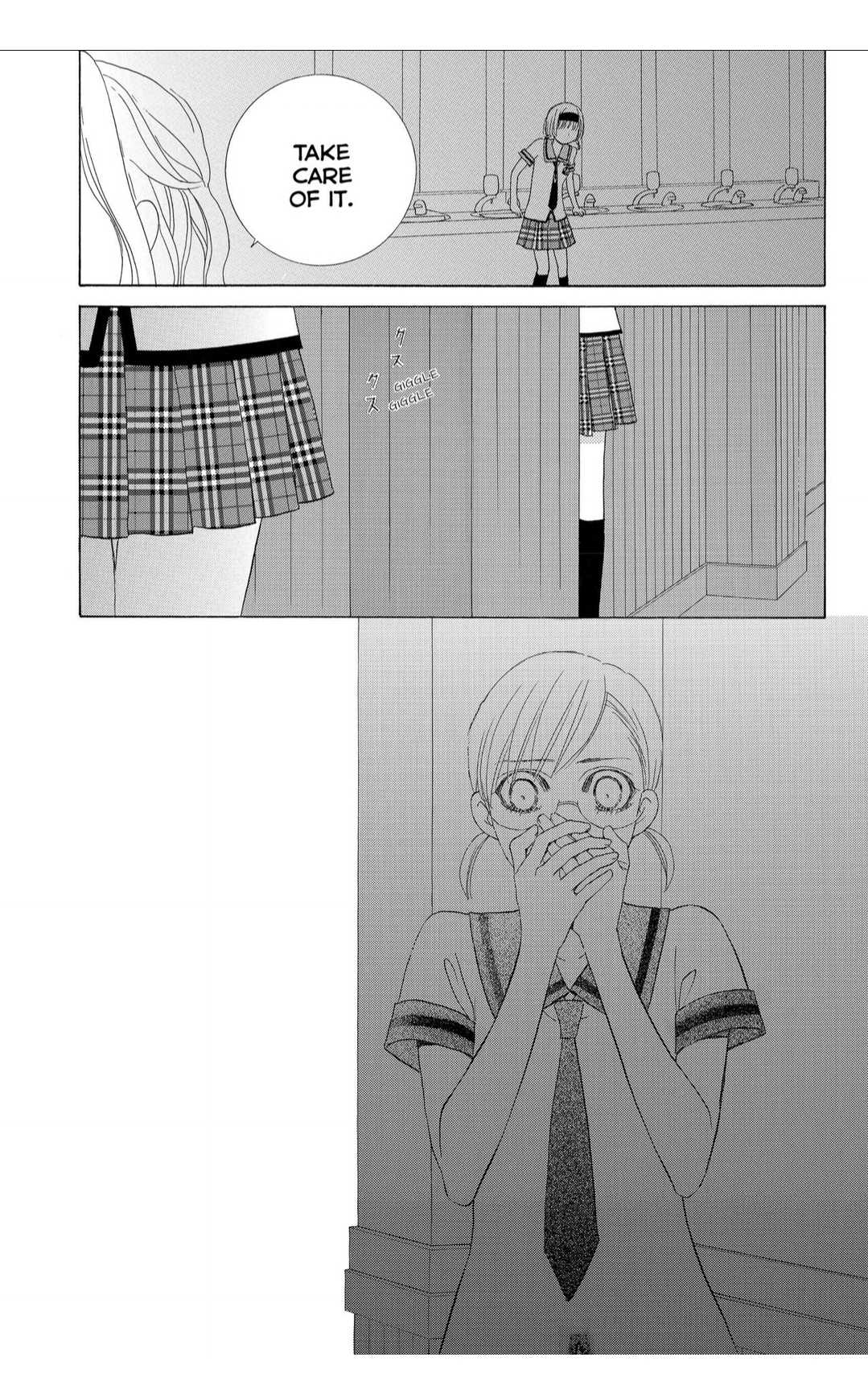 Gakuen Ouji Chapter 41 page 19 - Chapter 41: Disgraceful Girls