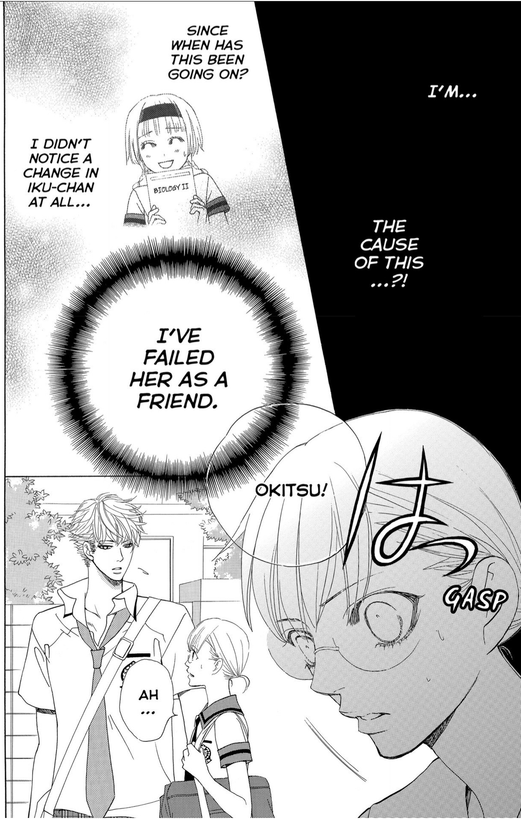 Gakuen Ouji Chapter 41 page 20 - Chapter 41: Disgraceful Girls