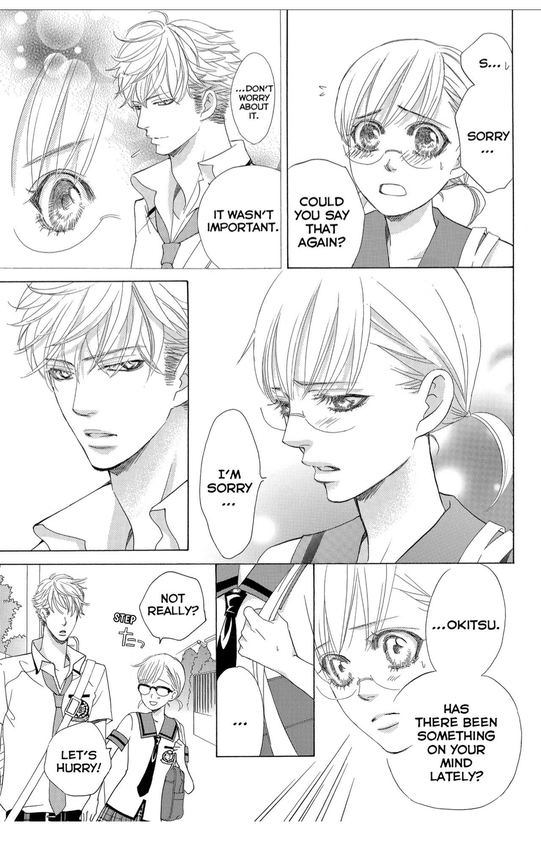Gakuen Ouji Chapter 41 page 21 - Chapter 41: Disgraceful Girls
