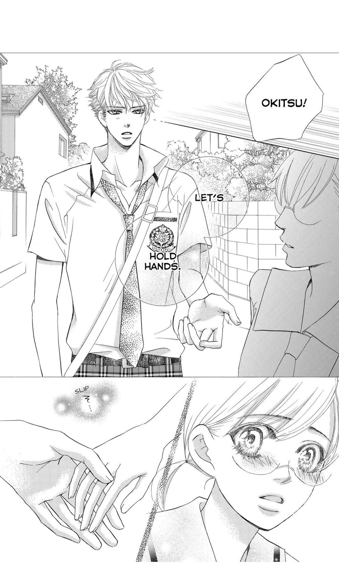 Gakuen Ouji Chapter 41 page 22 - Chapter 41: Disgraceful Girls