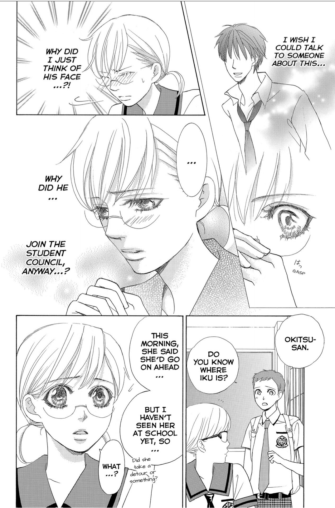 Gakuen Ouji Chapter 41 page 26 - Chapter 41: Disgraceful Girls