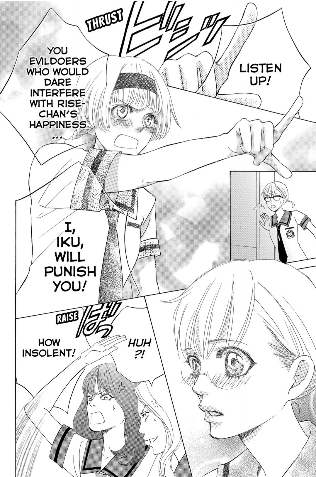 Gakuen Ouji Chapter 41 page 28 - Chapter 41: Disgraceful Girls