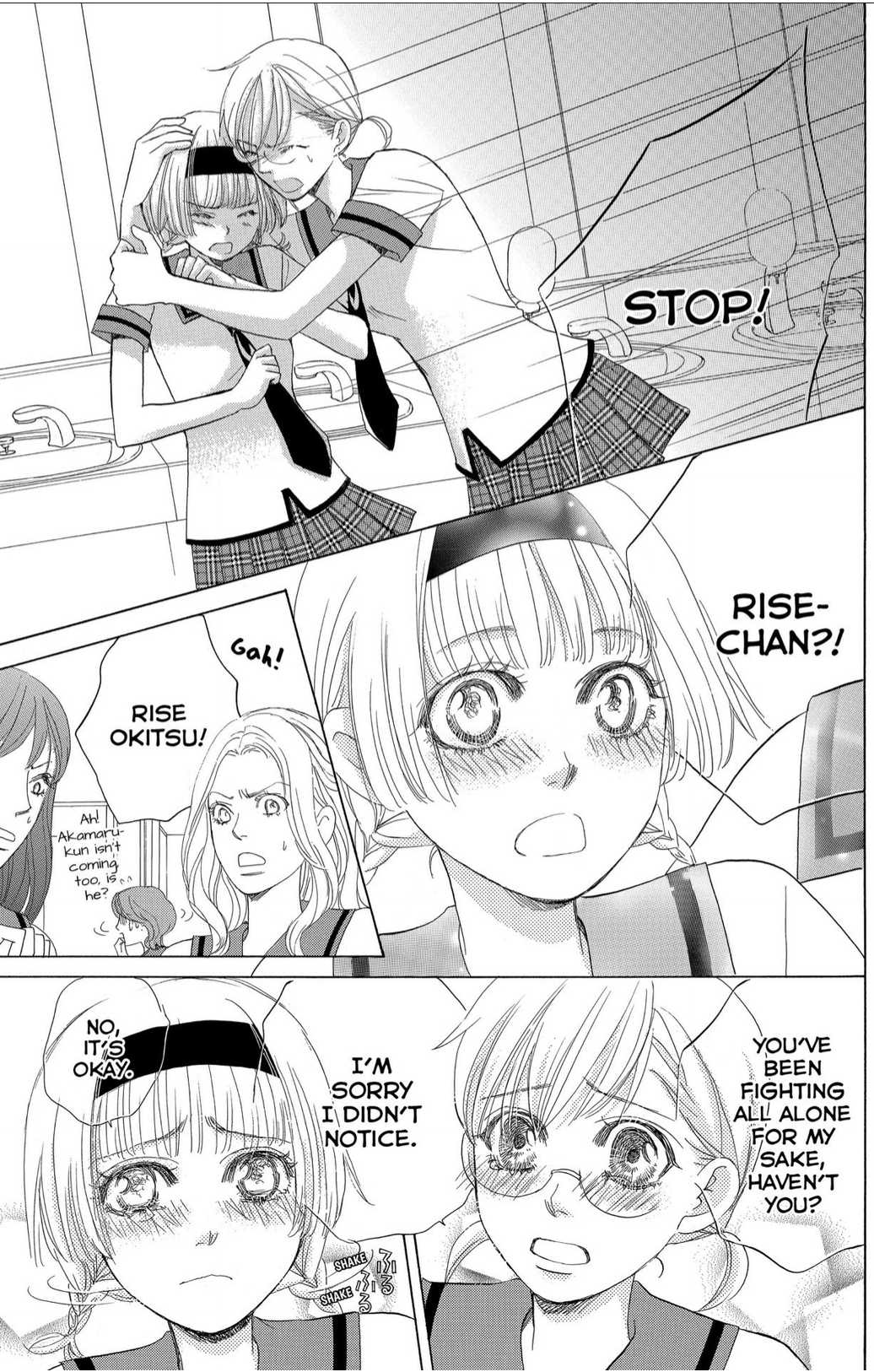 Gakuen Ouji Chapter 41 page 29 - Chapter 41: Disgraceful Girls
