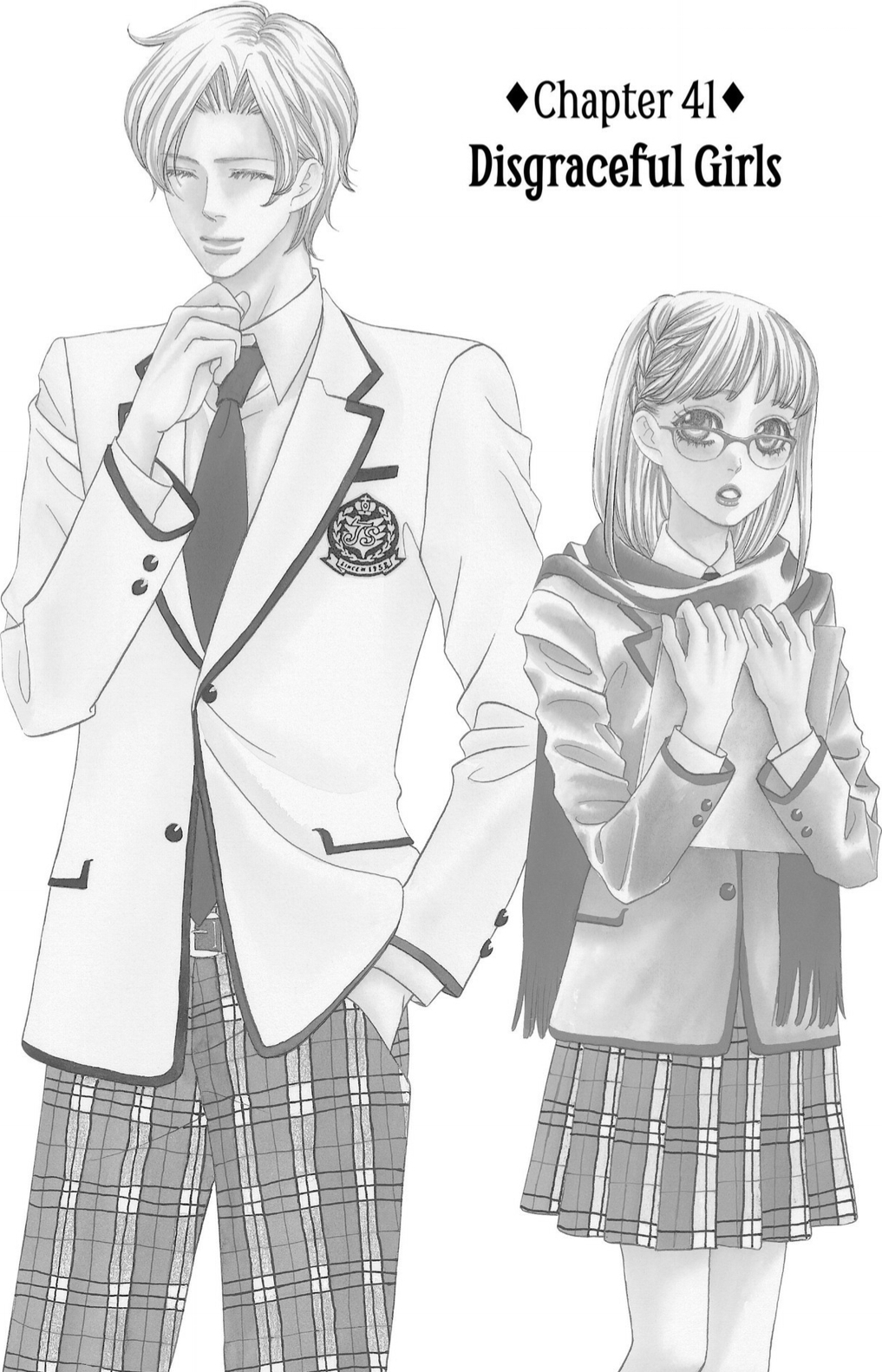 Gakuen Ouji Chapter 41 page 3 - Chapter 41: Disgraceful Girls