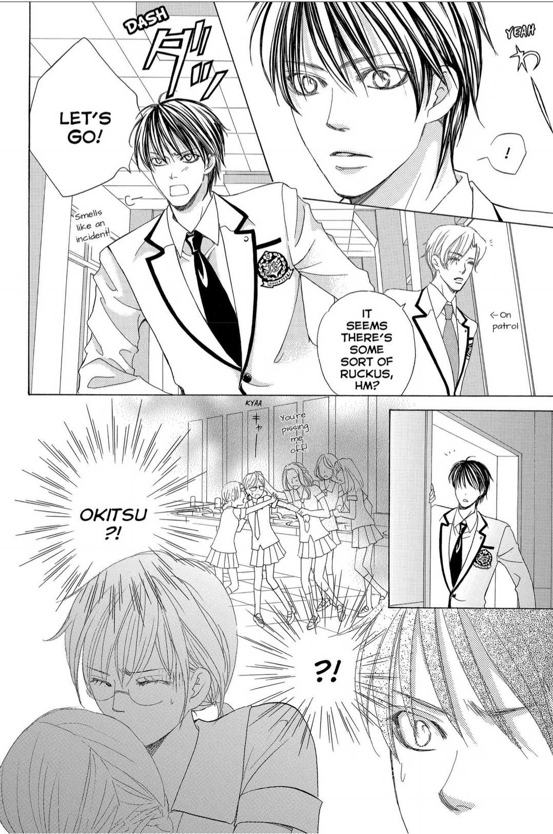 Gakuen Ouji Chapter 41 page 30 - Chapter 41: Disgraceful Girls