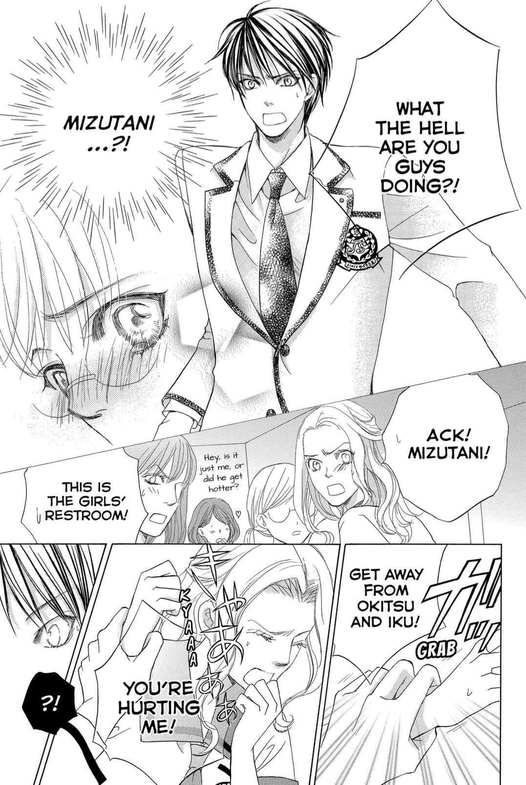 Gakuen Ouji Chapter 41 page 31 - Chapter 41: Disgraceful Girls
