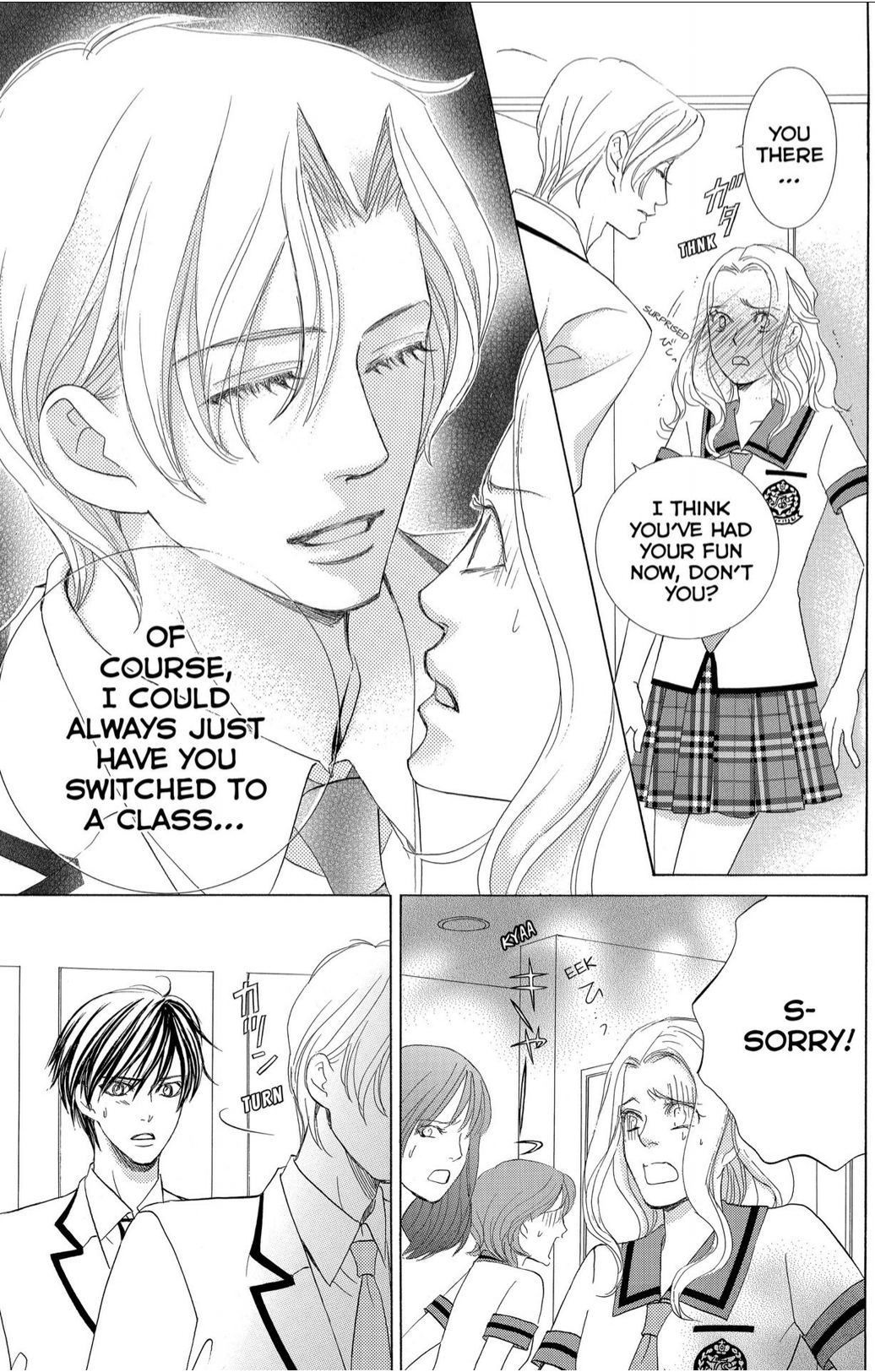 Gakuen Ouji Chapter 41 page 33 - Chapter 41: Disgraceful Girls