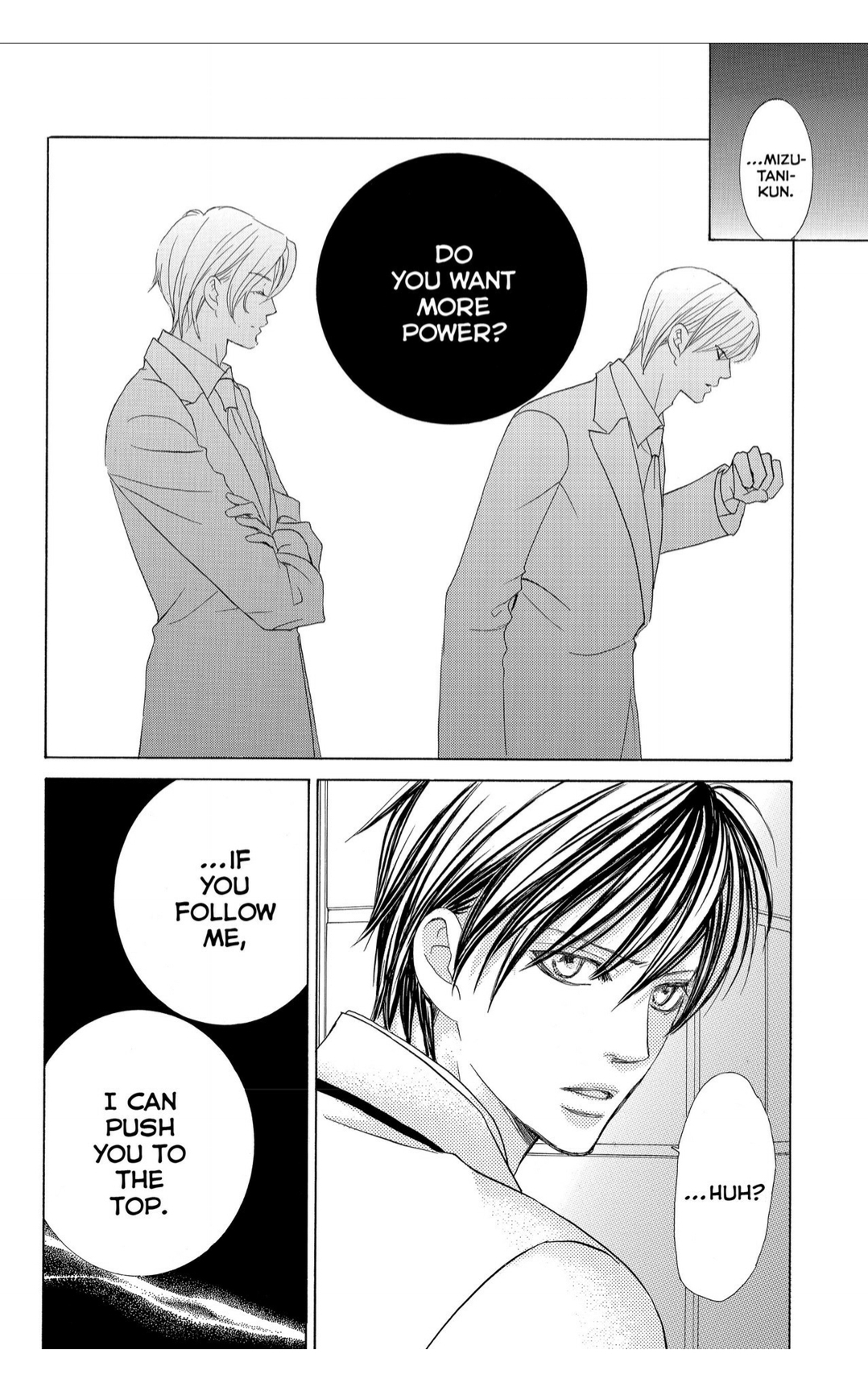 Gakuen Ouji Chapter 41 page 36 - Chapter 41: Disgraceful Girls