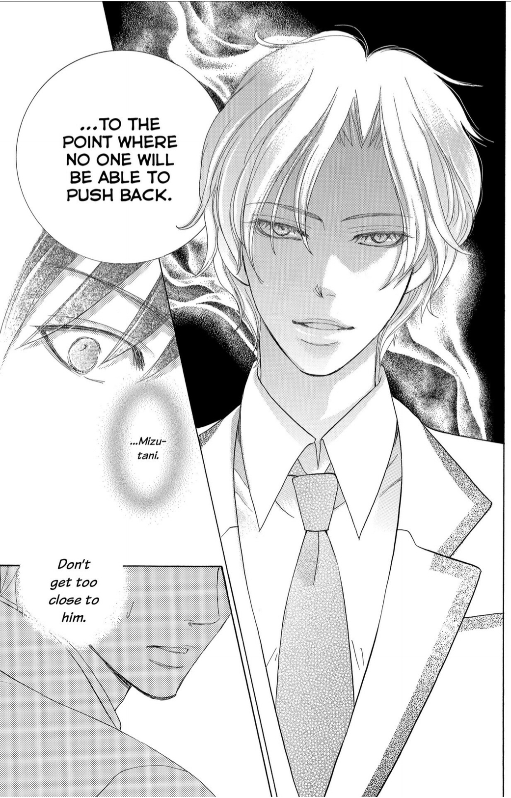 Gakuen Ouji Chapter 41 page 37 - Chapter 41: Disgraceful Girls