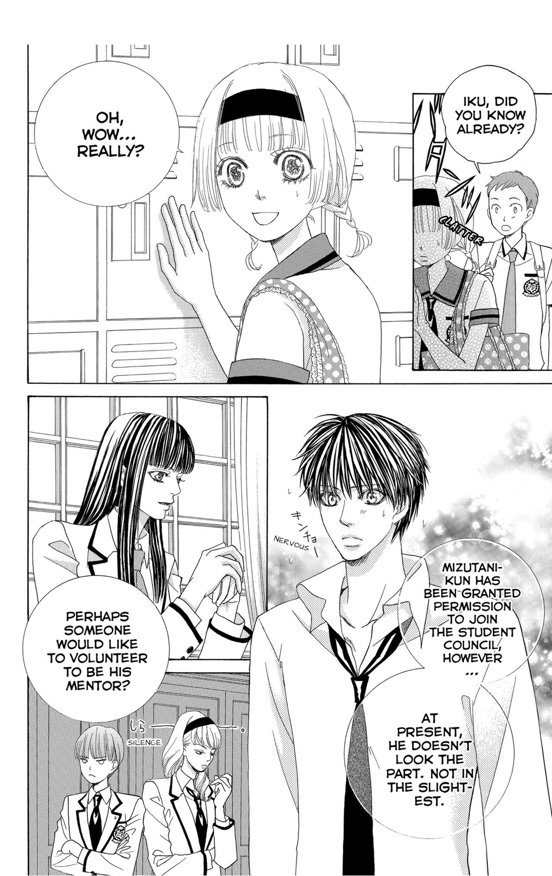 Gakuen Ouji Chapter 41 page 6 - Chapter 41: Disgraceful Girls