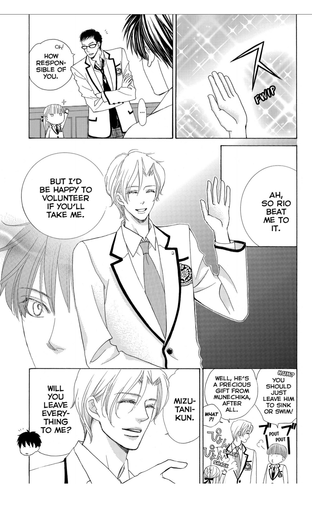 Gakuen Ouji Chapter 41 page 7 - Chapter 41: Disgraceful Girls
