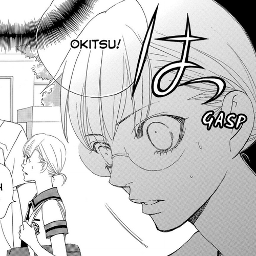 Gakuen Ouji Chapter 41: Disgraceful Girls cover