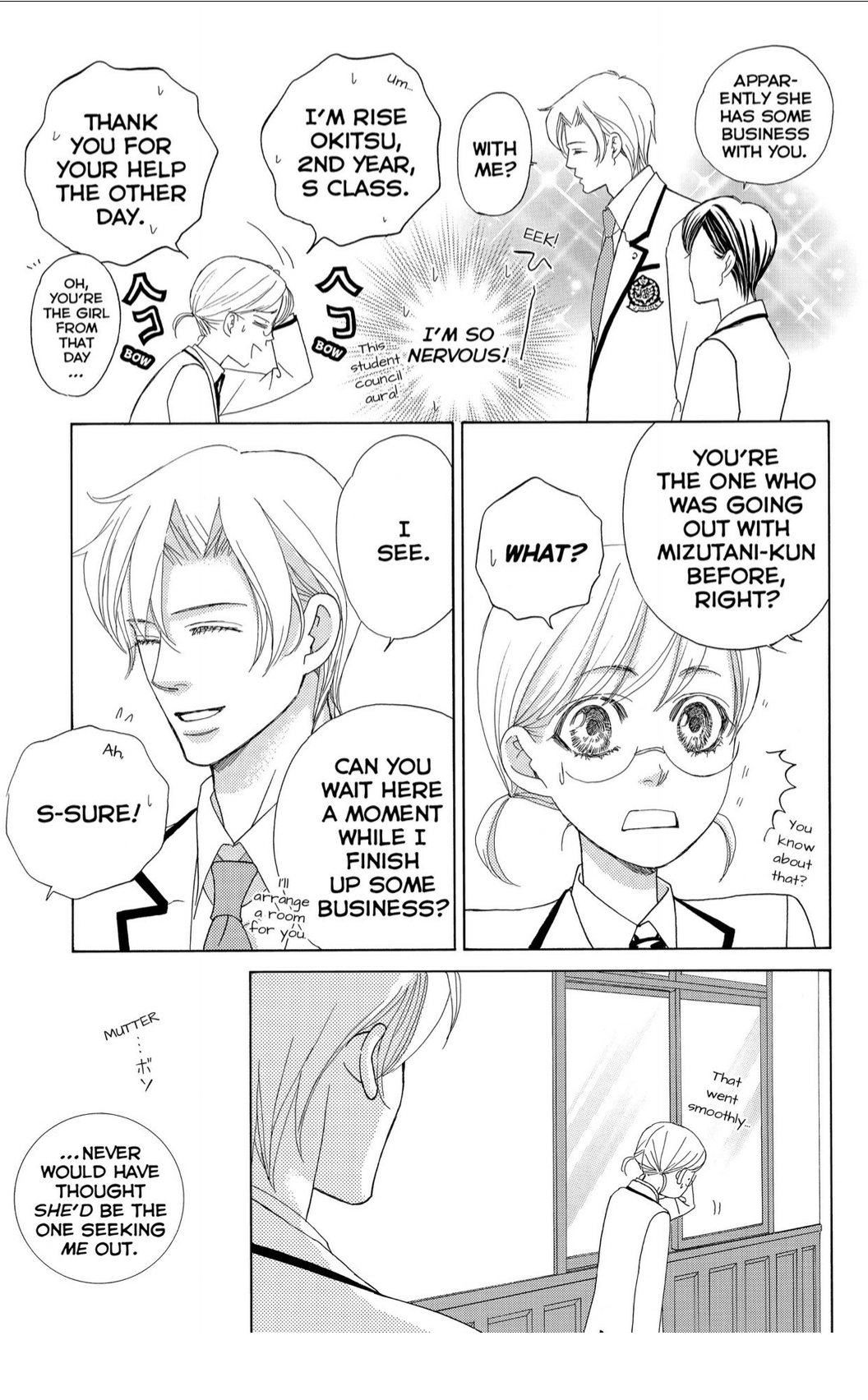 Gakuen Ouji Chapter 42 page 11 - Chapter 42: Crouching Tigger, Hidden Dragon