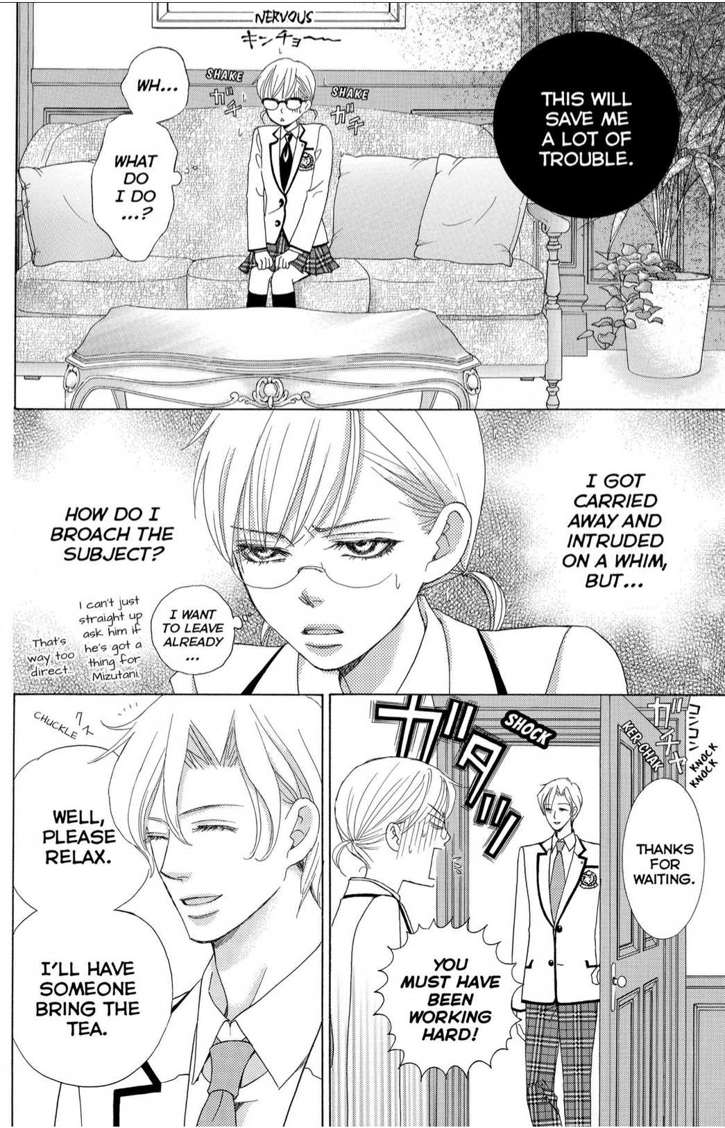 Gakuen Ouji Chapter 42 page 12 - Chapter 42: Crouching Tigger, Hidden Dragon