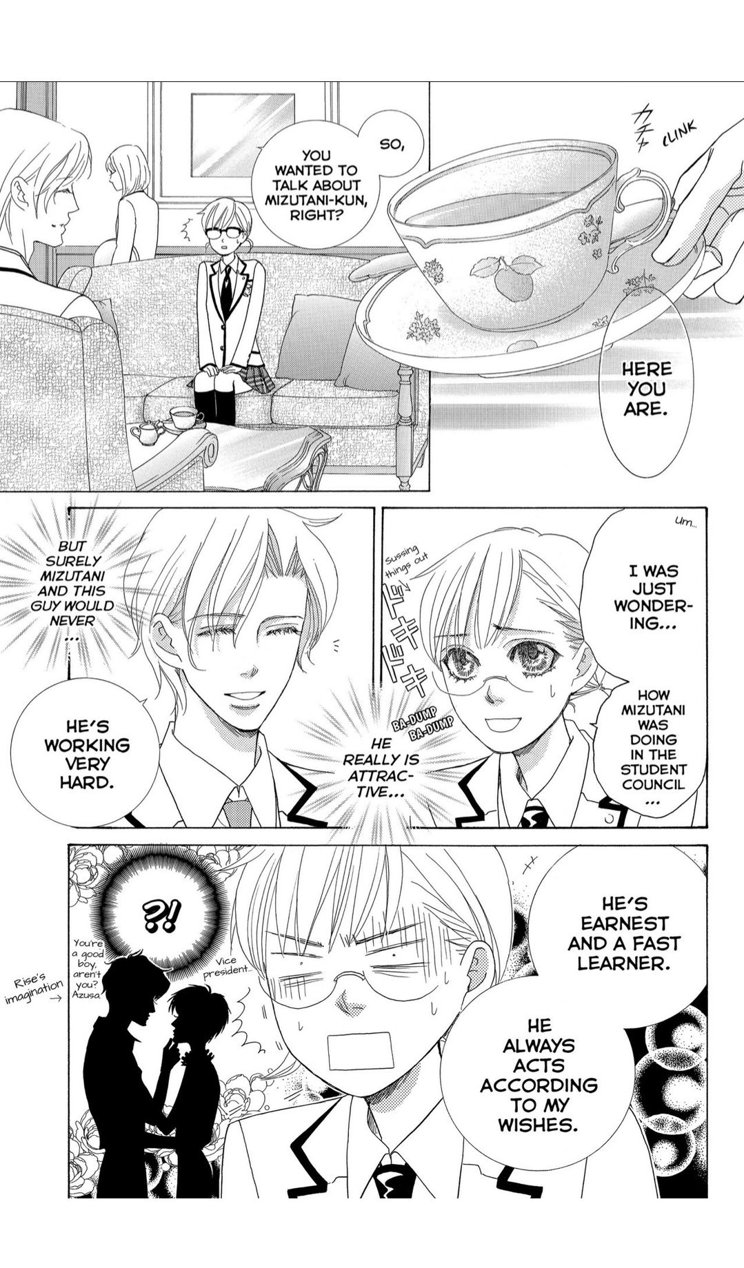 Gakuen Ouji Chapter 42 page 13 - Chapter 42: Crouching Tigger, Hidden Dragon