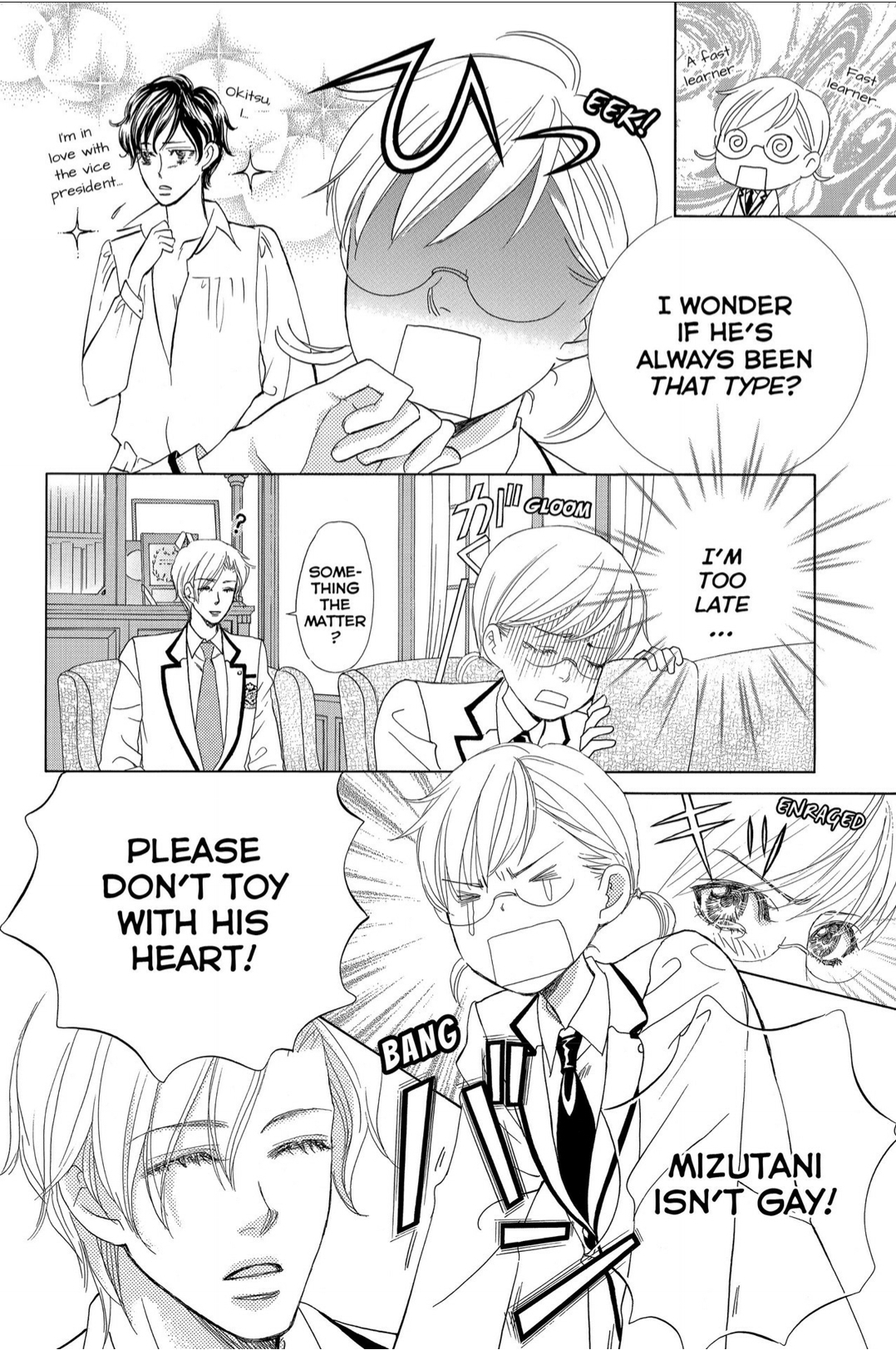 Gakuen Ouji Chapter 42 page 14 - Chapter 42: Crouching Tigger, Hidden Dragon