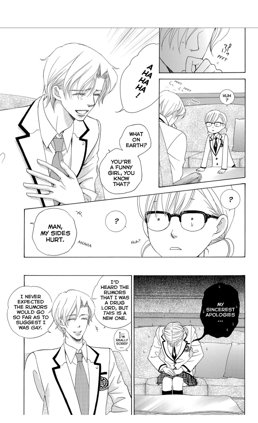 Gakuen Ouji Chapter 42 page 15 - Chapter 42: Crouching Tigger, Hidden Dragon