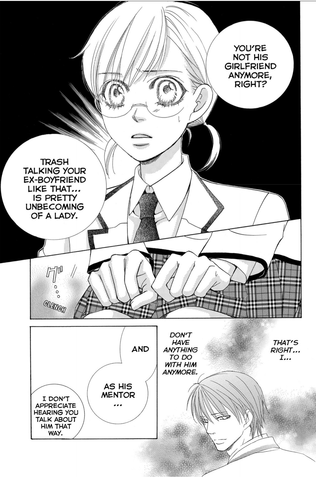 Gakuen Ouji Chapter 42 page 17 - Chapter 42: Crouching Tigger, Hidden Dragon