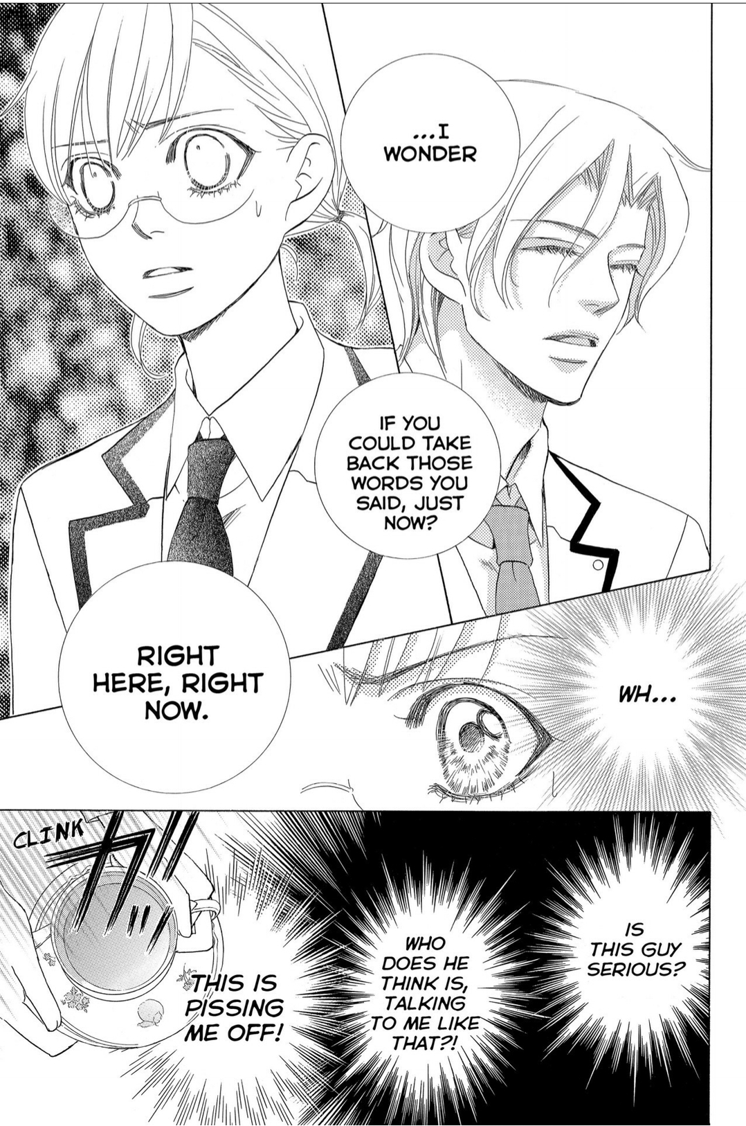 Gakuen Ouji Chapter 42 page 19 - Chapter 42: Crouching Tigger, Hidden Dragon