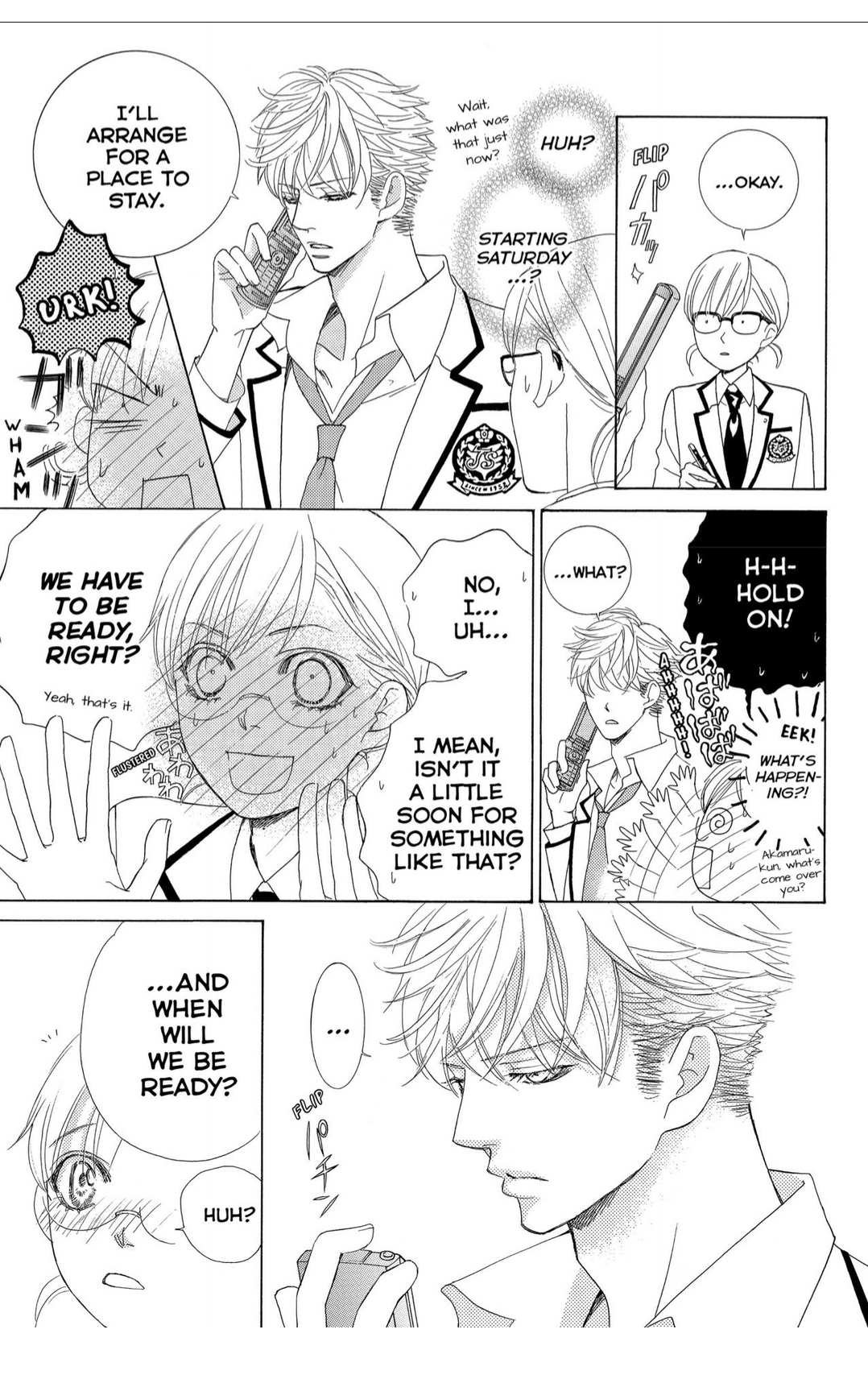Gakuen Ouji Chapter 42 page 2 - Chapter 42: Crouching Tigger, Hidden Dragon