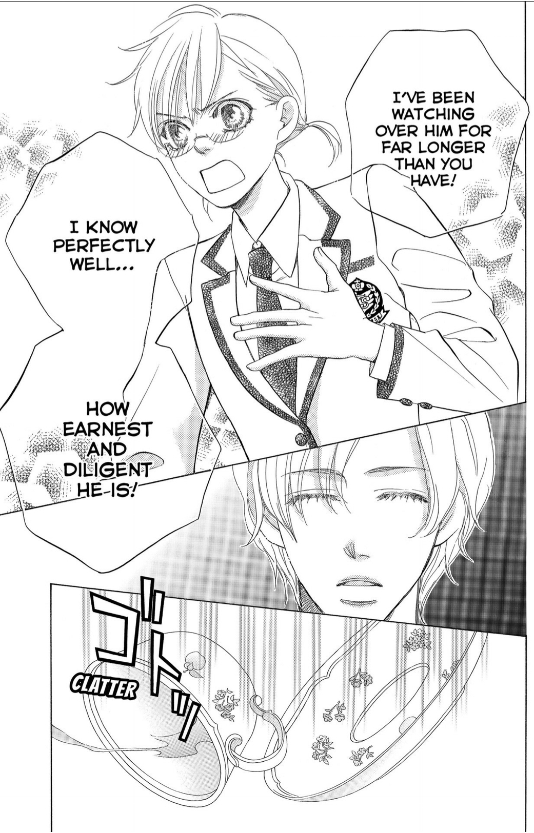 Gakuen Ouji Chapter 42 page 21 - Chapter 42: Crouching Tigger, Hidden Dragon