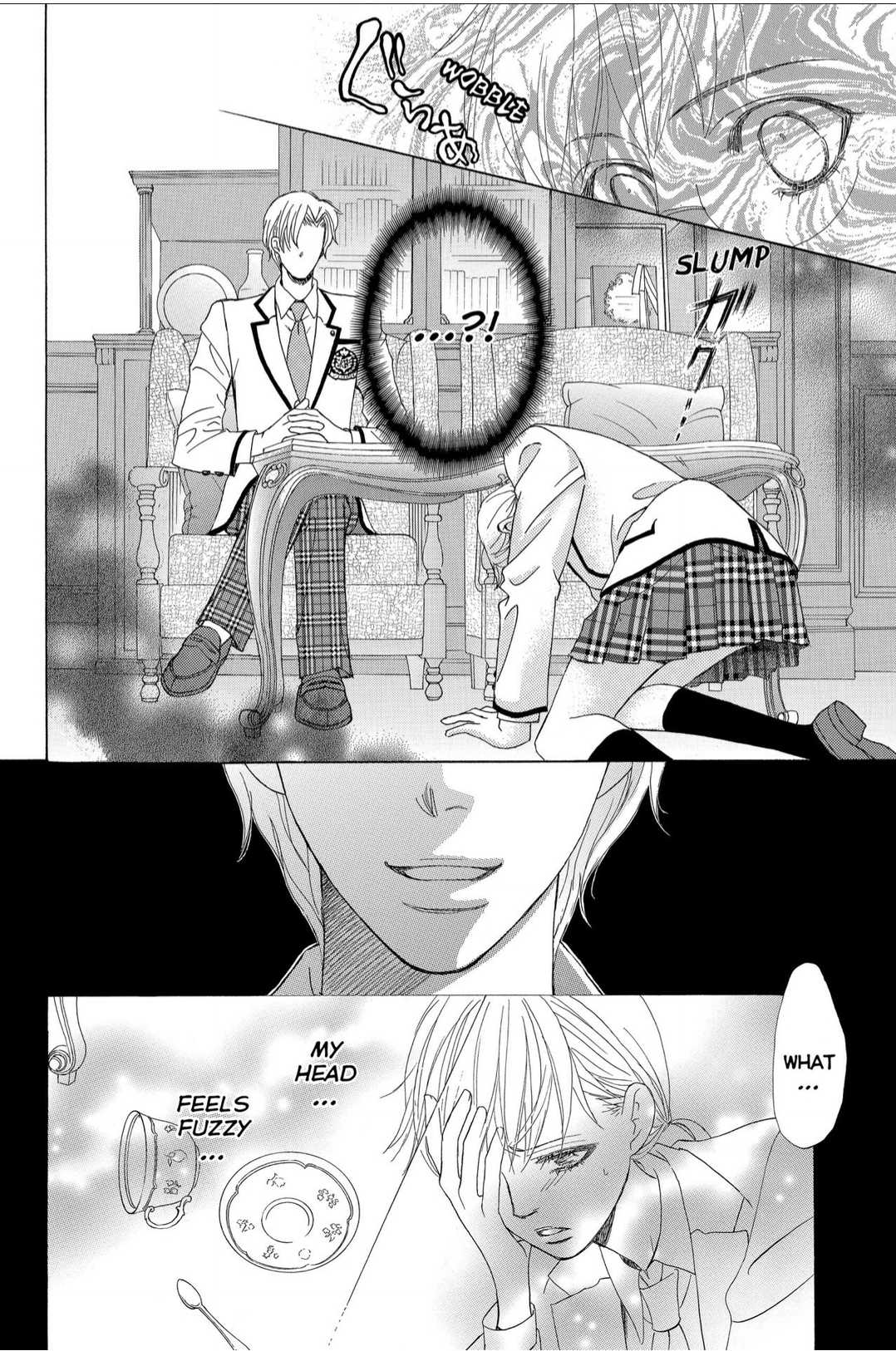 Gakuen Ouji Chapter 42 page 22 - Chapter 42: Crouching Tigger, Hidden Dragon