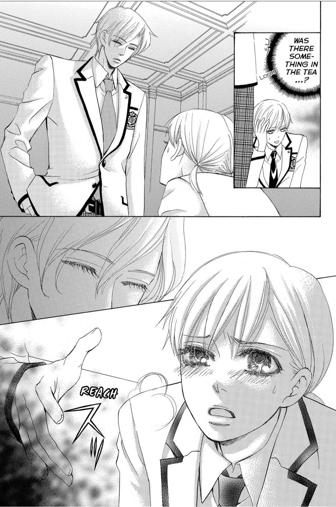 Gakuen Ouji Chapter 42 page 23 - Chapter 42: Crouching Tigger, Hidden Dragon