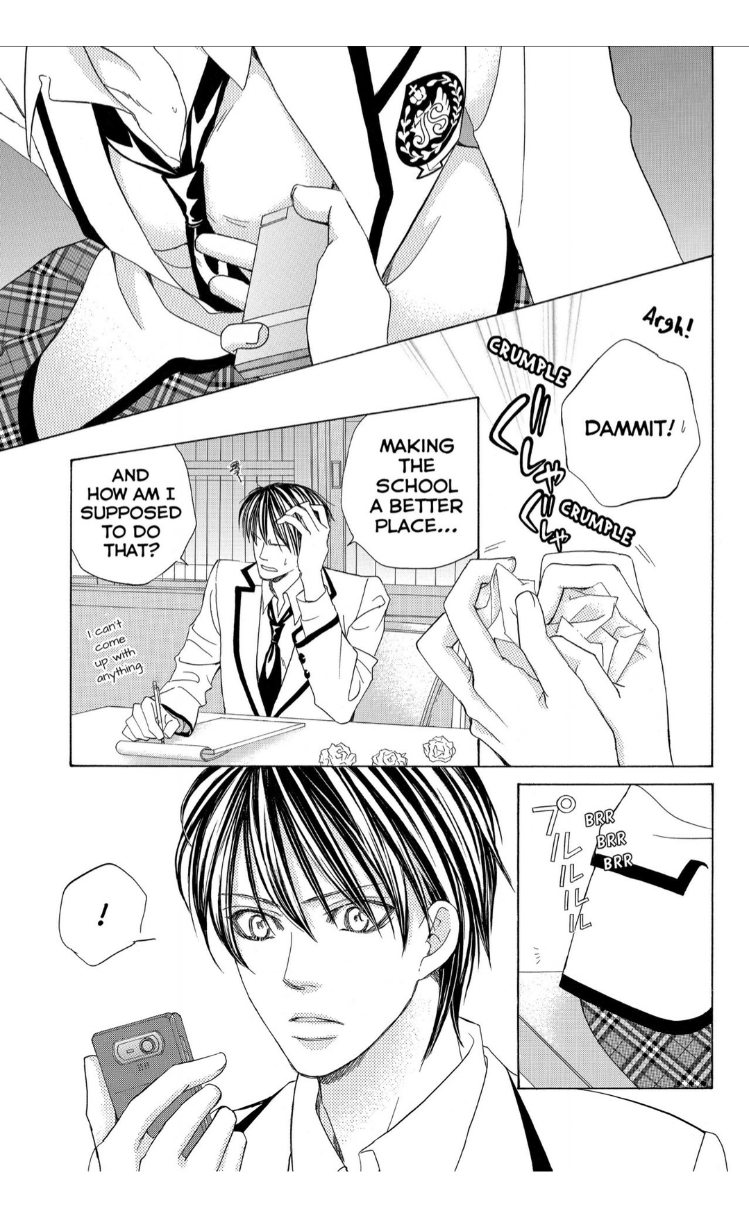 Gakuen Ouji Chapter 42 page 25 - Chapter 42: Crouching Tigger, Hidden Dragon