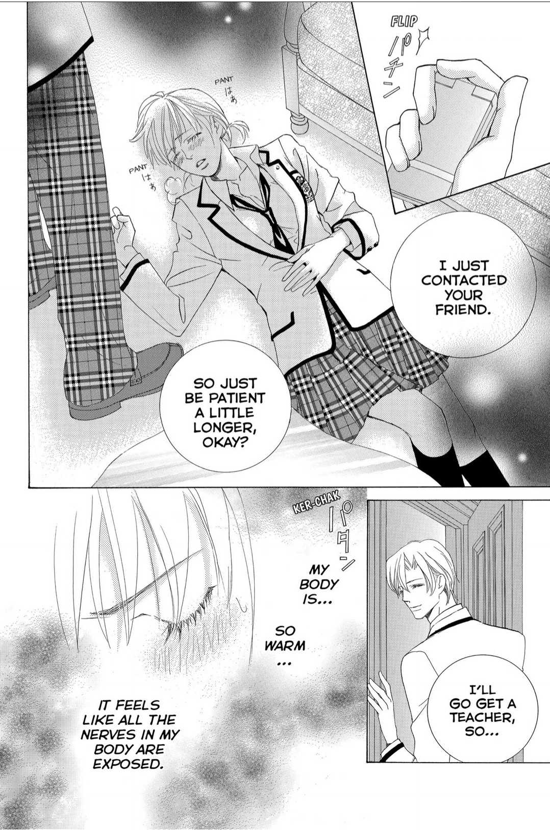 Gakuen Ouji Chapter 42 page 26 - Chapter 42: Crouching Tigger, Hidden Dragon