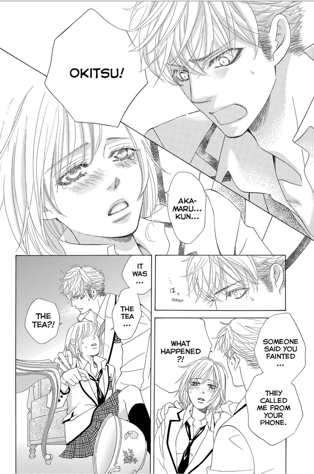 Gakuen Ouji Chapter 42 page 28 - Chapter 42: Crouching Tigger, Hidden Dragon