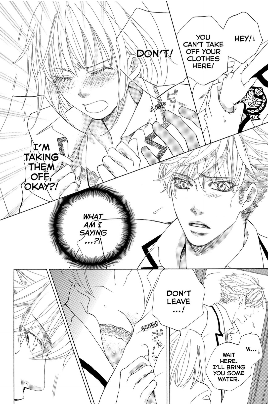Gakuen Ouji Chapter 42 page 30 - Chapter 42: Crouching Tigger, Hidden Dragon
