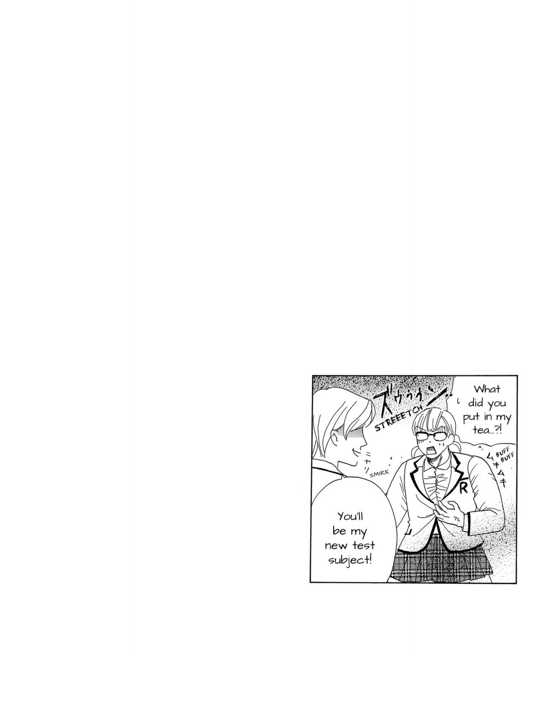 Gakuen Ouji Chapter 42 page 39 - Chapter 42: Crouching Tigger, Hidden Dragon
