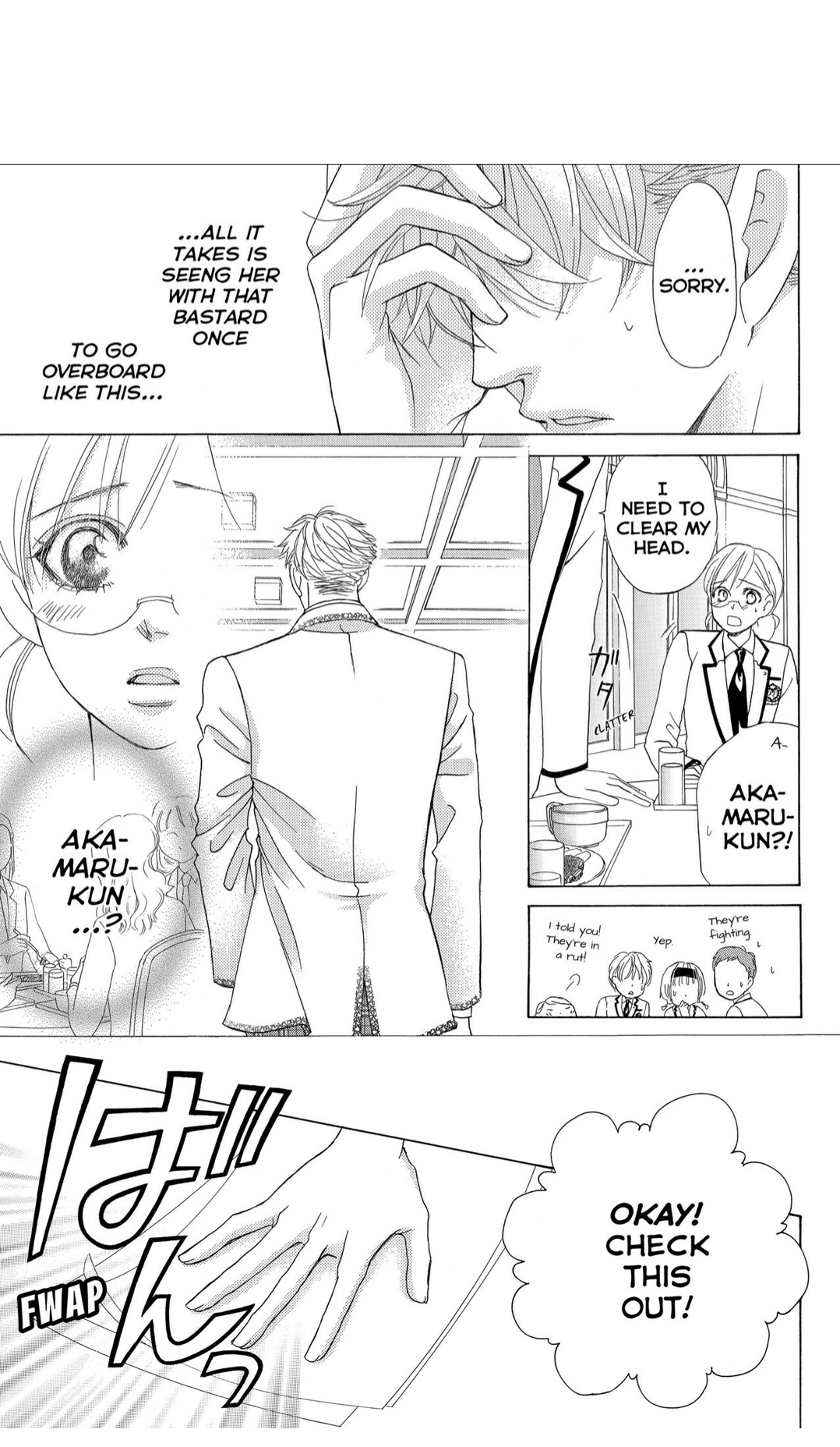 Gakuen Ouji Chapter 42 page 5 - Chapter 42: Crouching Tigger, Hidden Dragon
