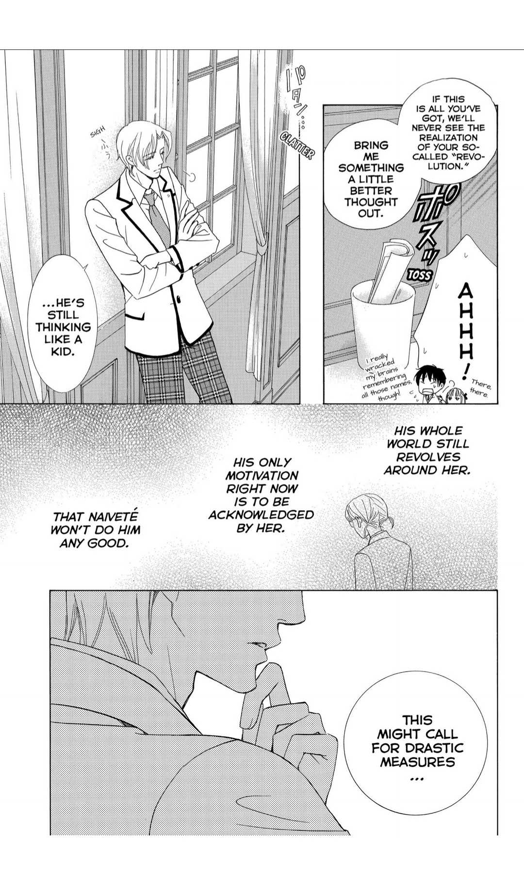 Gakuen Ouji Chapter 42 page 7 - Chapter 42: Crouching Tigger, Hidden Dragon