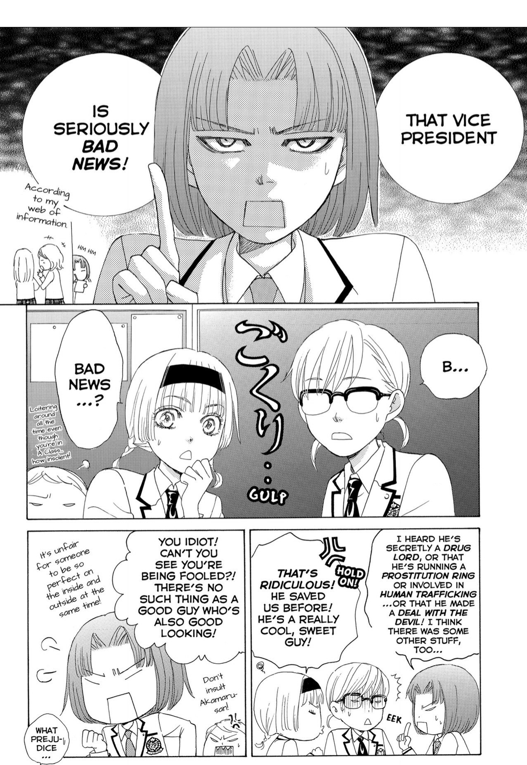 Gakuen Ouji Chapter 42 page 8 - Chapter 42: Crouching Tigger, Hidden Dragon