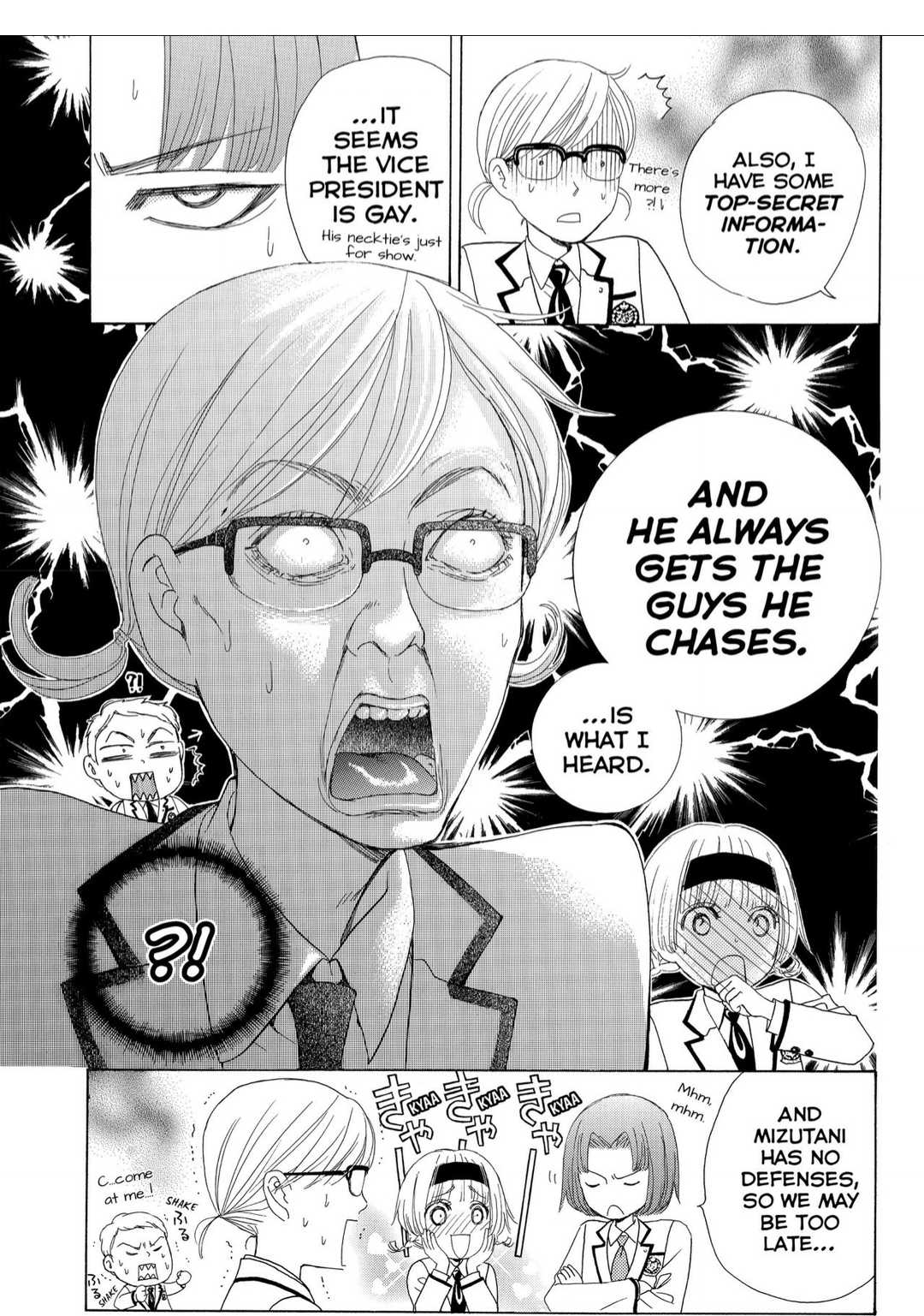Gakuen Ouji Chapter 42 page 9 - Chapter 42: Crouching Tigger, Hidden Dragon
