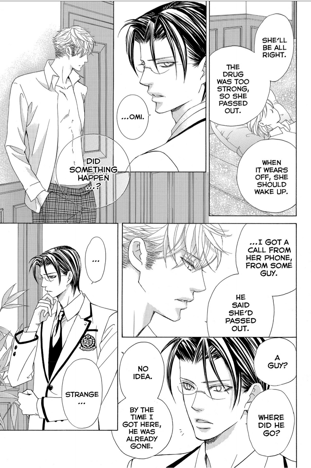 Gakuen Ouji Chapter 43 page 13 - Chapter 43: Justice and Suffering