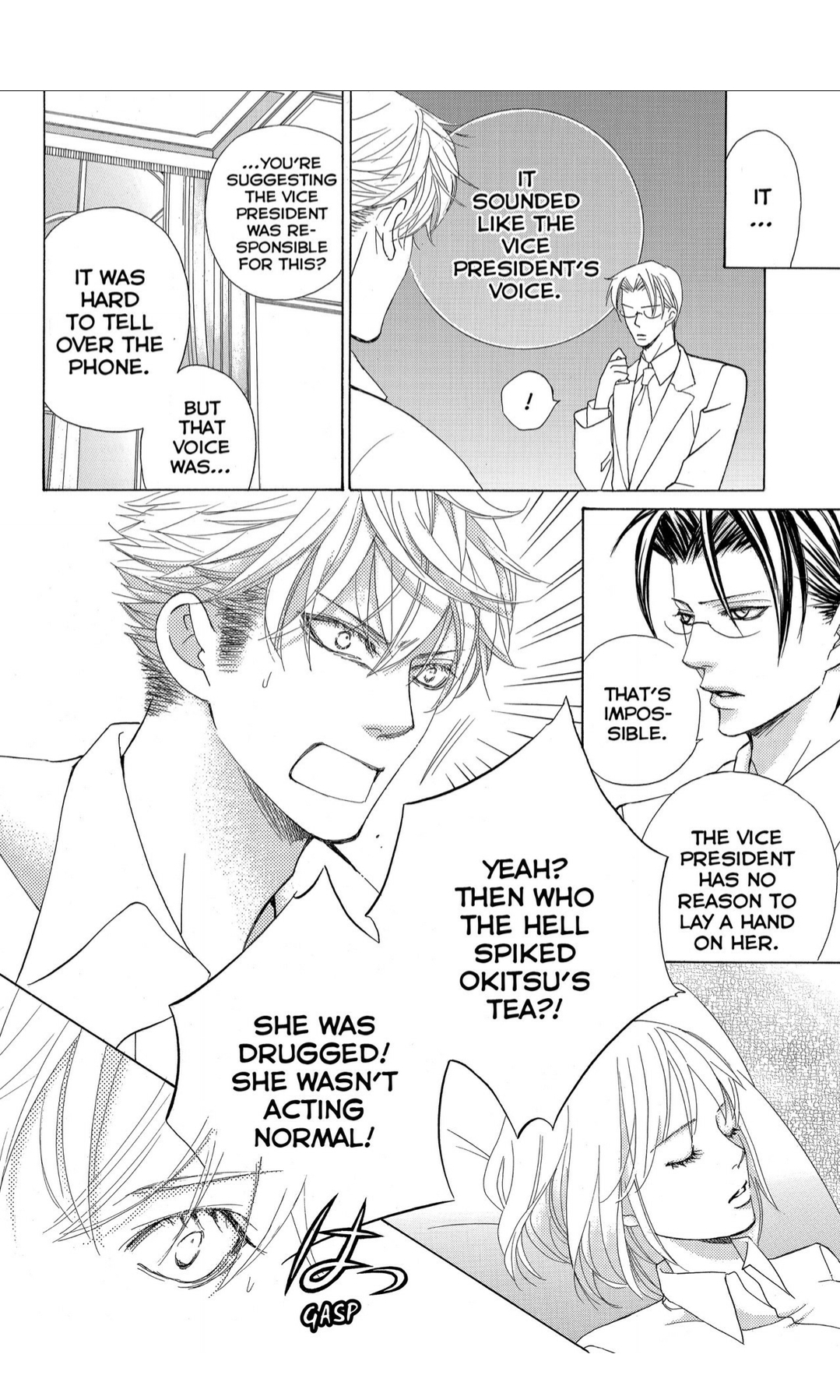 Gakuen Ouji Chapter 43 page 14 - Chapter 43: Justice and Suffering